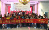 293人合買(mǎi)雙色球中2注頭獎(jiǎng)1174萬(wàn)！舉巨獎(jiǎng)支票拍照